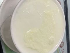 -义顺牛奶公司