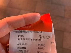 -保利国际影城(保利文化广场店)