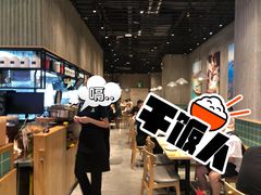 -越小品·越南餐厅(布吉万象汇店)