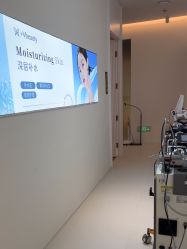 -苑苑vbeauty科技美容SPA