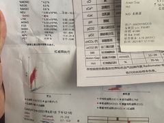 -北京赛佳动物医院