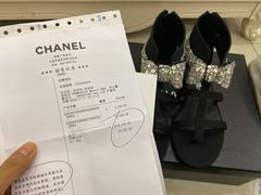 -CHANEL(恒隆广场店)