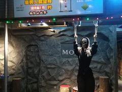 -MOJO密室逃脱(中街旗舰店)