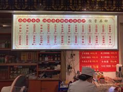 -西工饭庄快餐厅(西工小街店)