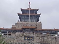 -解放阁