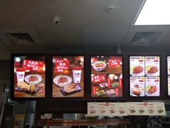 -永和大王(杨高中路店)