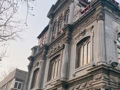 -1901 Cafe(西四店)