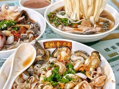 -友达面馆(广州总店)
