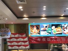 -紫光园·烤鸭(吕家营店)