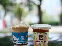 -JPG canteen(广州寺右公馆店)