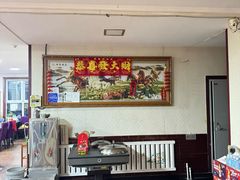 -北京龙庆四季香农家饭庄·灶台鱼·碳烤虹鳟鱼(龙庆峡店)