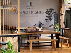 -腾文筱院(沙湖路店)