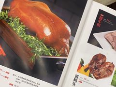 -东四民芳餐厅(世茂工三店)