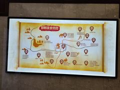 -春满园·邯郸菜发祥地(滏东店)