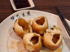 -哑巴生煎(临顿路店)