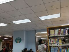 -海珠区图书馆