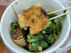 -七宝老街臭豆腐