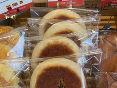 -那家面包房(珠江路店)
