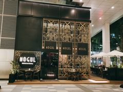 -Mogul Eatery·大亨餐酒馆