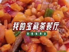 -80s港式茶餐廳