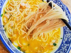 -裕兴记·三虾面(西北街总店)