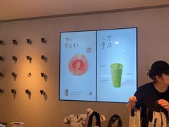 -喜茶(上海正大广场店)