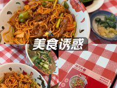 -SM城市广场(扬州店)