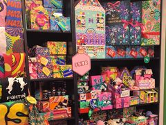 -LUSH(威尼斯人店)