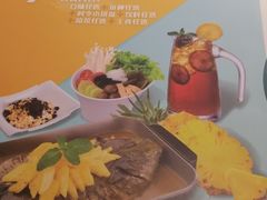 -鱼酷活鱼烤鱼(沈阳大悦城店)