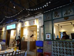 -霸王虾·麻辣小龙虾(清水河公园店)