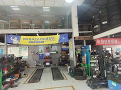 -捷之洁·米其林轮胎汽车维修保养(浦江镇江月路店)