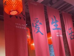 -山四砂锅(太原钟楼街店)