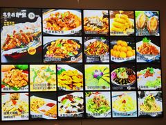 -龙香居海鲜浑锅家常菜·特色驴肉