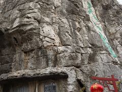 -桂林独秀峰王城景区