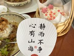 -菊儿人家·北京胡同菜(南锣鼓巷店)