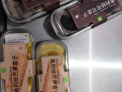 -奈雪的茶(龙湖西溪天街PRO店)