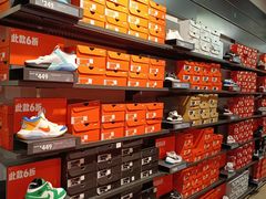 -上品折扣(回龙观店)