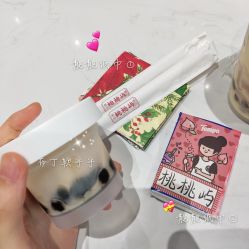 -桃桃屿·潮牌酷银(世纪荟店)