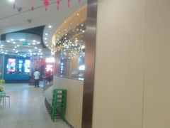 -海底捞火锅(天一广场亚细亚店)