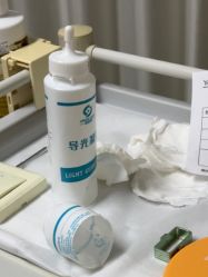 -Yestar宁波艺星整形医院