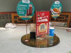 -二姐家三个拿手菜·北塘海鲜·大馅锅贴王(成林道店)