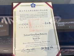 -李昌钰刑侦科学博物馆