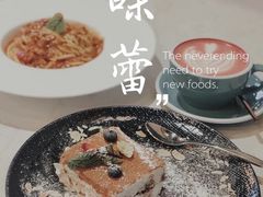 -IL Forno 意坊·意大利餐厅(花园店)