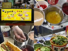 -大学城夜市