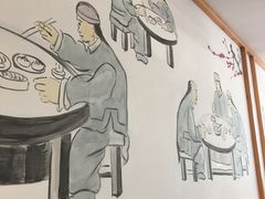 -小姜锅贴(凤凰街店)