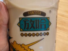 甜醅子奶茶-放哈·甜醅子奶茶创造者(正宁路店)