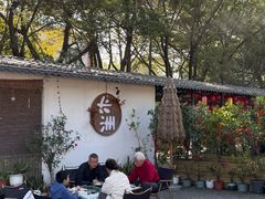 -长洲岛都市农业公园