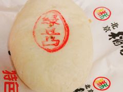 -北京稻香村(天桥乐汇百货商场店)