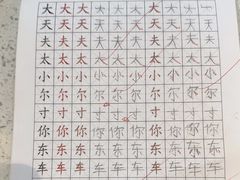 -小银星艺术团(夫子庙校区)