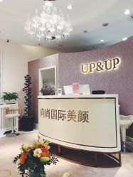 -UP&UP·半永久眉毛眼线机器野生眉